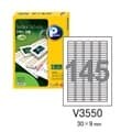 [프린텍] 애니라벨 화일인덱스라벨 V3550-100(100매145칸)