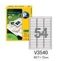 [프린텍] 화일인덱스라벨 V3540-100(100매54칸)