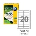 [프린텍] 화일인덱스라벨 V3470-100(100매20칸)