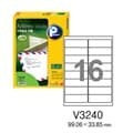[프린텍] 우편발송라벨 V3240-20(20매16칸)