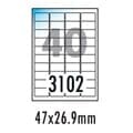 [폼텍] 바코드용광택라벨 LB-3102(100매40칸47 x 26.9mm)