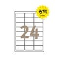 [프린텍] 애니라벨 V8340-100 (100매24칸광택)