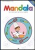 만다라 Mandala 22 여러 가지 직업