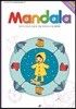 만다라 Mandala 23 생활 도구