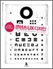 콘텐츠 UX 디자인