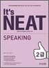 It's NEAT SPEAKING 2급