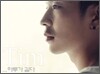 팀 (Tim) - 미니앨범 : ...하루가 길다