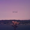 네이브로 (NeighBro.) 1집 - 늦은 고백