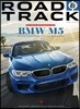Road & Track (월간) : 2018년 03/04월