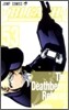 BLEACH ブリ-チ 53