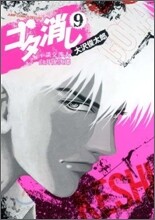 상품명