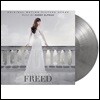 50가지 그림자: 해방 영화음악 (Fifty Shades Freed OST) [그레이 컬러 LP]
