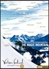 베르비에 페스티벌 20주년 기념 에디션 (Verbier Festival Anniversary Edition) [5 DVD]