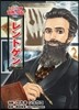 レントゲン
