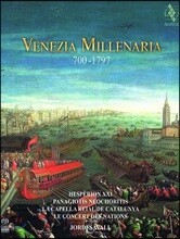 Jordi Savall 베네치아 1000년의 기록 - 조르디 사발 (Venezia Millenaria 700-1797)