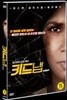 키드냅 (1Disc)