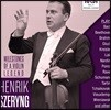 Henryk Szeryng 헨릭 쉐링 - 8 오리지널 앨범 모음 (Milestones Of A Violin Legend)