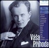 Vasa Prihoda 바샤 프리지호다의 예술 - 10CD 컬렉션 (Milestones Of A Legend)