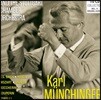 카를 뮌힝거와 슈투트가르트 체임버 오케스트라 - 13 오리지널 앨범 모음 (Karl Munchinger And The Stuttgart Chamber Orchestra)