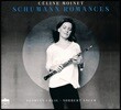 Celine Moinet 슈만 로망스 - 로베르트 & 클라라 슈만: 오보에로 연주하는 로망스 (Schumann Romances)