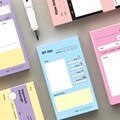 모든 날의 기록 - 메모지 5종