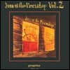 Arne Domnerus - Jazz At The Pawnshop Vol. 2 재즈 앳 더 펀샵 2집