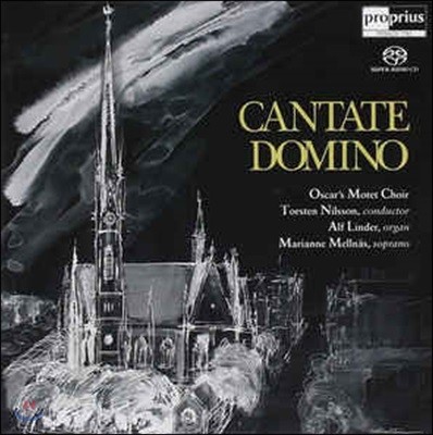 Torsten Nilsson 칸타테 도미노 (Cantate Domino)