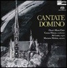 Torsten Nilsson 칸타테 도미노 (Cantate Domino)
