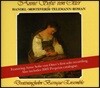 Anne Sofie von Otter 안네 소피 폰 오터 데뷔 앨범 (Lieder & Arien)
