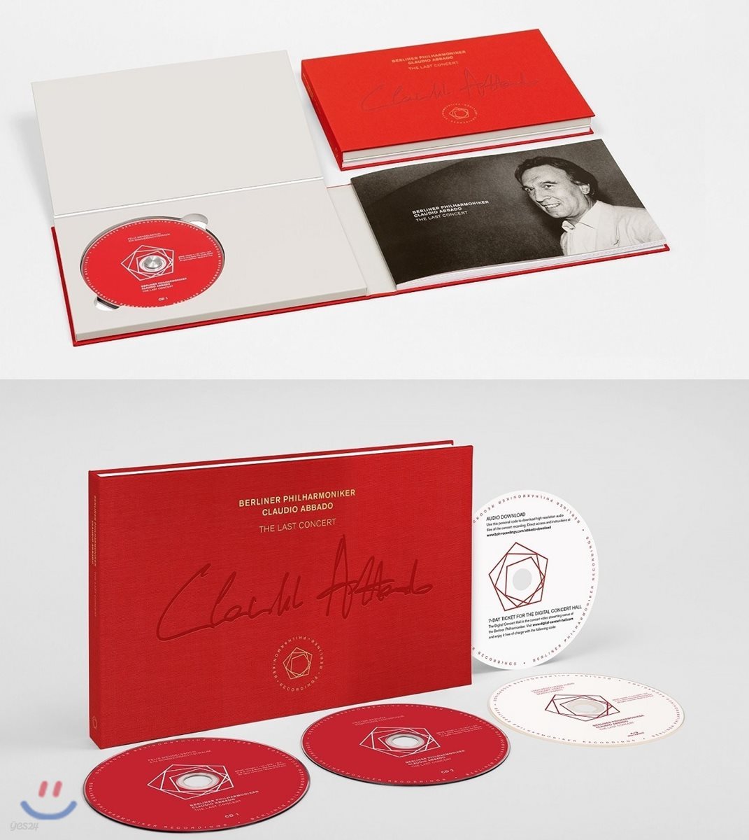 Claudio Abbado 아바도와 베를린 필의 마지막 콘서트 (The Last Concert)