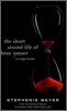 The Short Second Life Of Bree Tanner