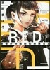 R.E.D. 警察廳特殊防犯對策官室(2)