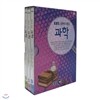 EBS 공부의 왕도 과학