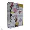 EBS 공부의 왕도 언어