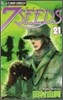 7SEEDS 21