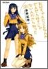 お兄ちゃんのことなんかぜんぜん好きじゃないんだからねっ!! 5