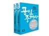 2012 에듀나인 공인중개사 기본서 1차 세트