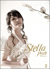 박소연 (스텔라 박 / Stella Park) 2집 - Memory