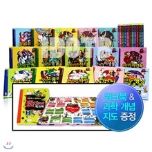 앗 스타트 시리즈 (전30권)