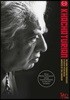 다큐멘터리 '하차투리안' (Khachaturian: A Film By Peter Rosen)