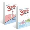 허영만의 3천만원 2권 세트
