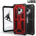 UAG 갤럭시S9 모나크 케이스