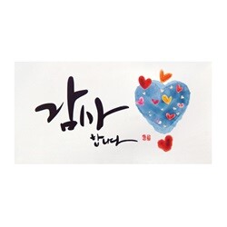 상품명