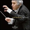 Adam Fischer 말러: 교향곡 1번 '타이탄' (Mahler: Symphony No.1 'Titan')