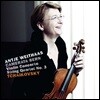 Antje Weithaas 차이코프스키: 바이올린 협주곡, 현악 사중주 3번 (Tchaikovsky: Violin Concerto Op.35, String Quartet Op.30)