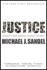 [단독] Justice