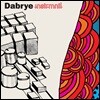 Dabrye (다브리) - Instrmntl [블루 컬러 LP]