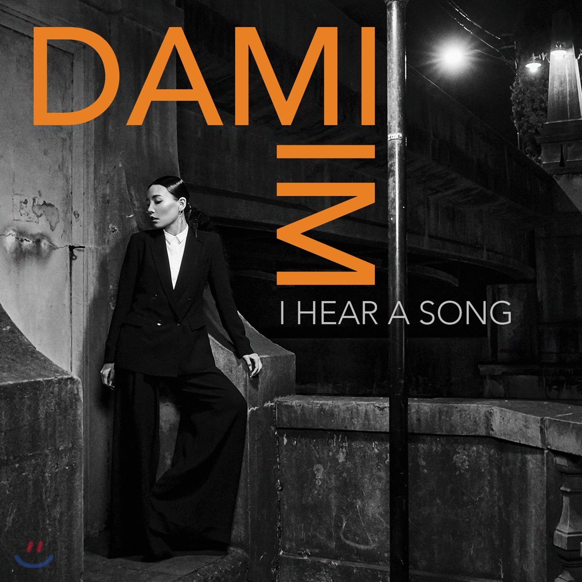 임다미 (Dami Im) - I Hear a Song