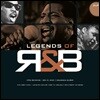 알앤비 명곡 모음집 (Legends of R&B) [2 LP]