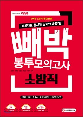 권영한 - 예스24 작가파일